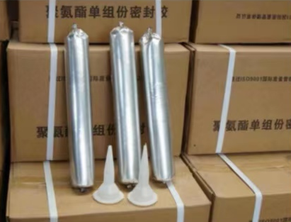 黄岛聚氨酯密封胶
